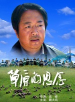 欧美日韩精品一区二区三区高清视频