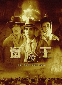 欧美日韩精品一区二区三区高清视频
