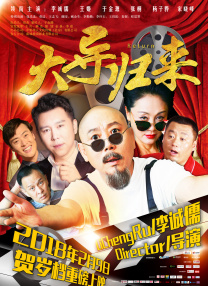 欧美日韩精品一区二区三区高清视频