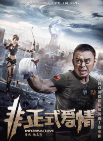 91精品国产91久久久久久三级